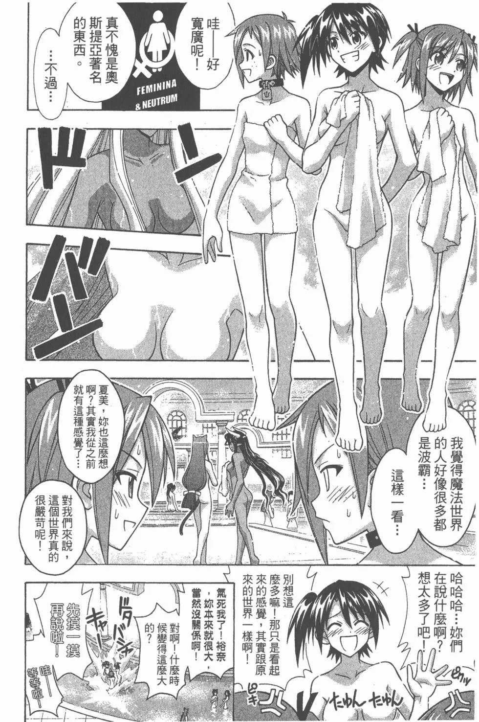 第26卷