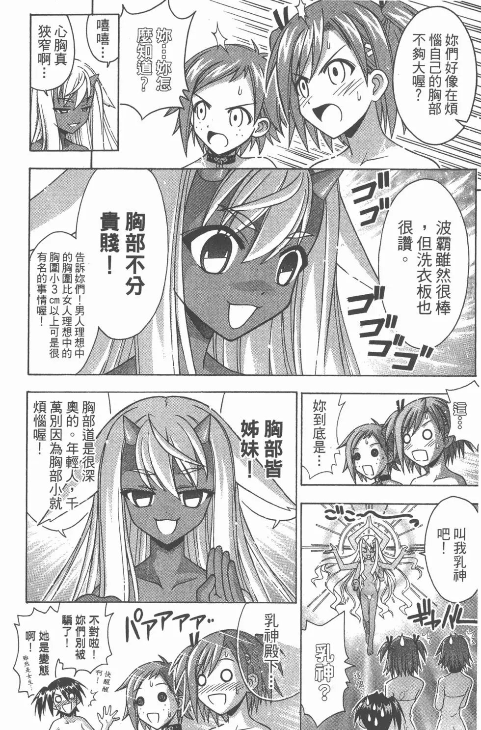第26卷