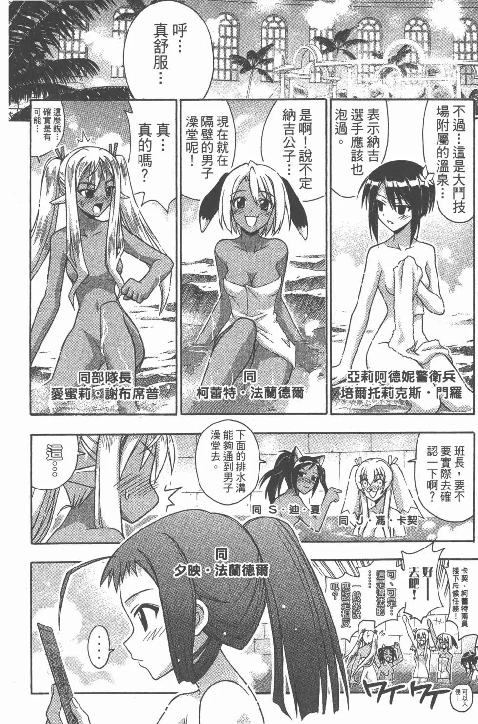 第26卷