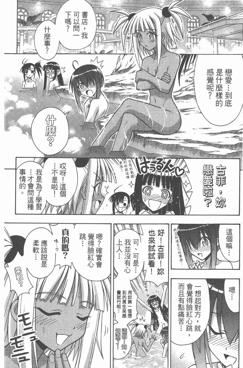 第26卷