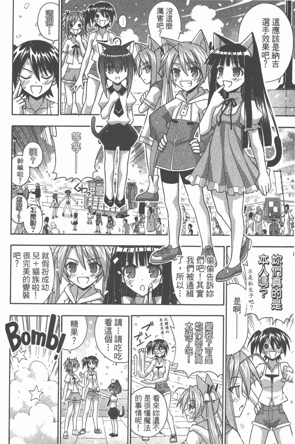 第26卷