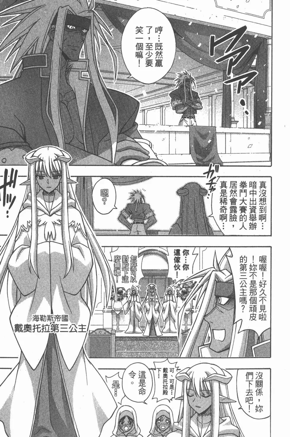 第26卷
