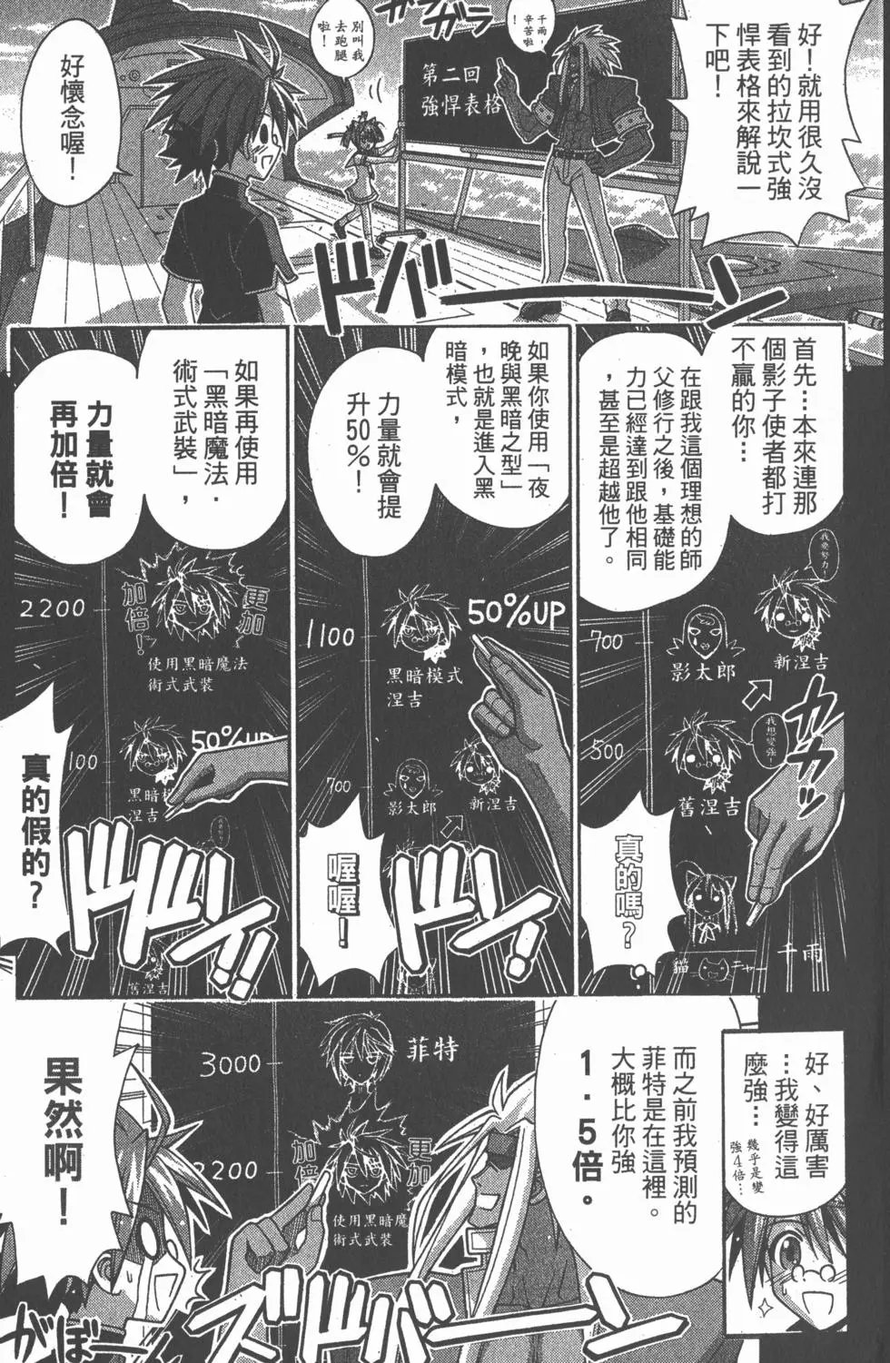 第26卷