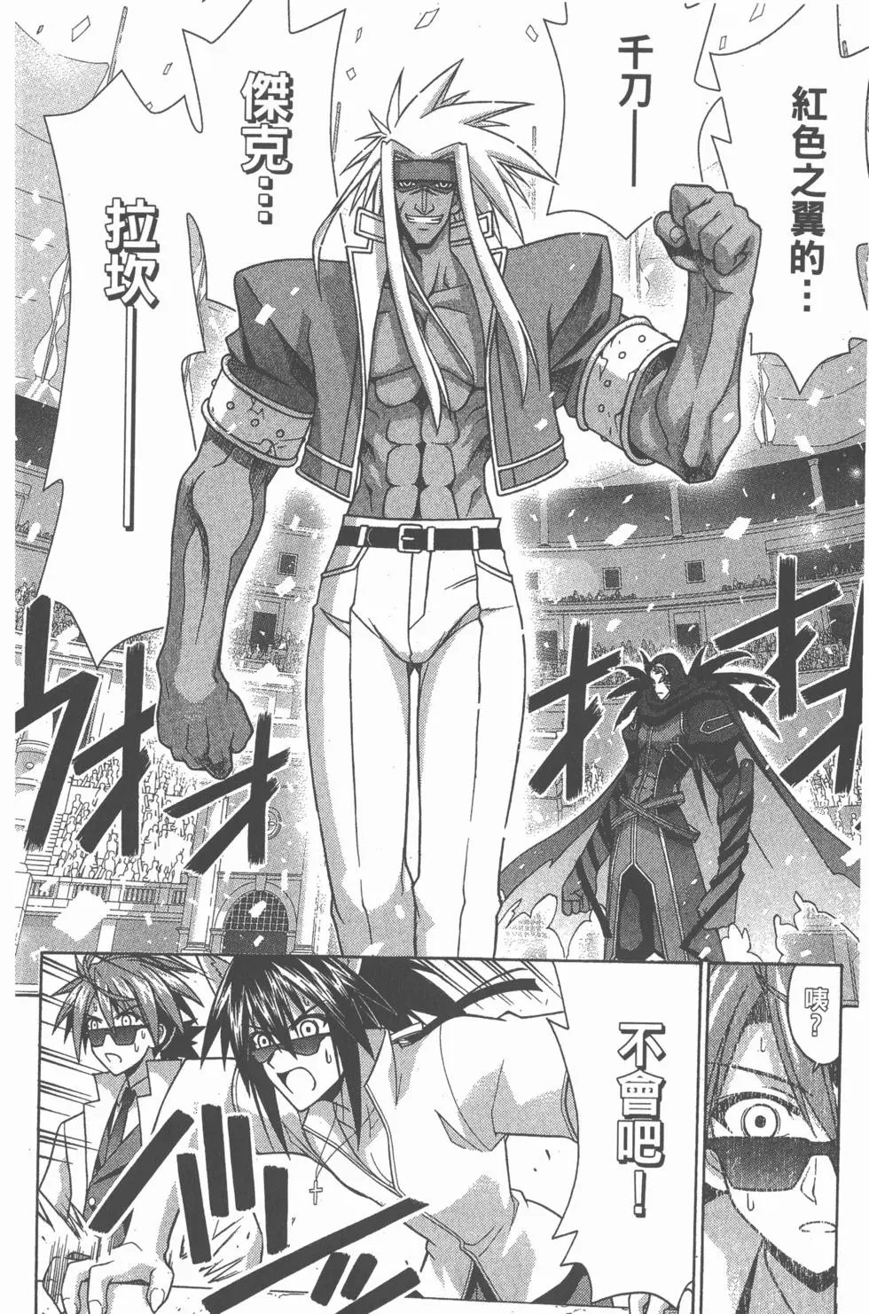 第26卷