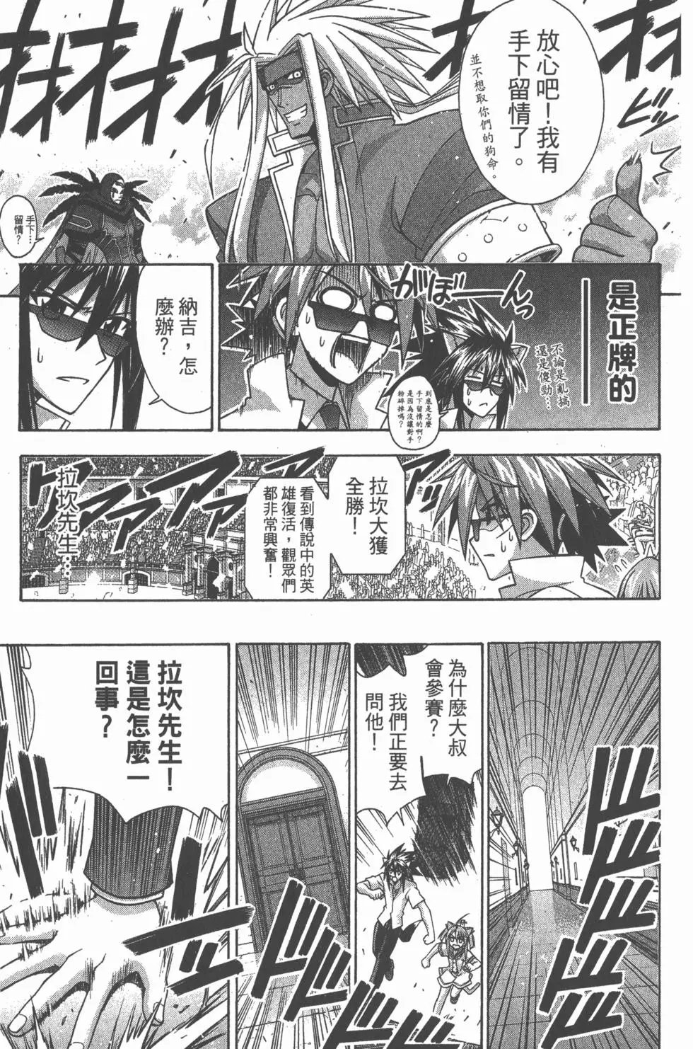 第26卷