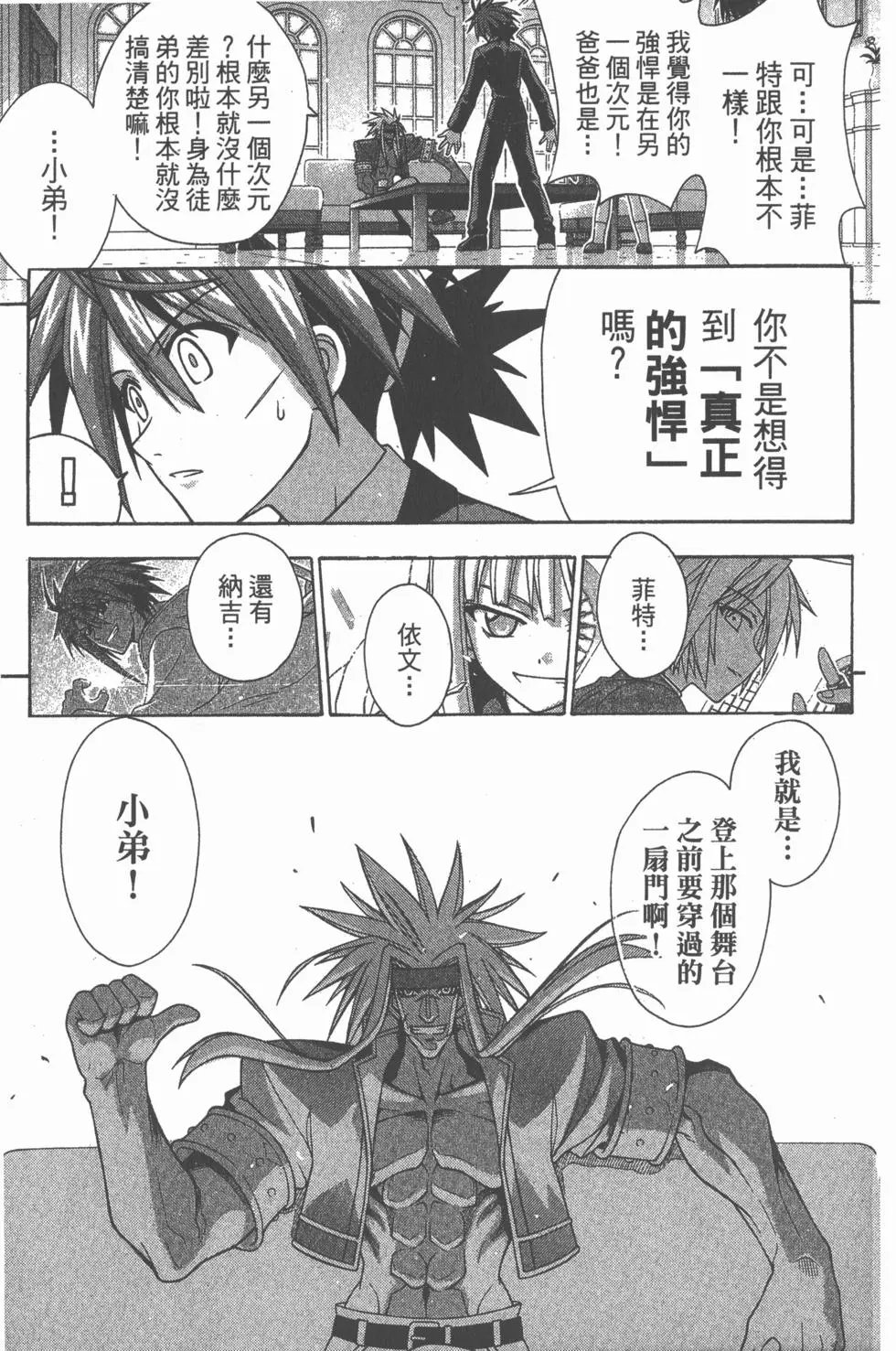 第26卷