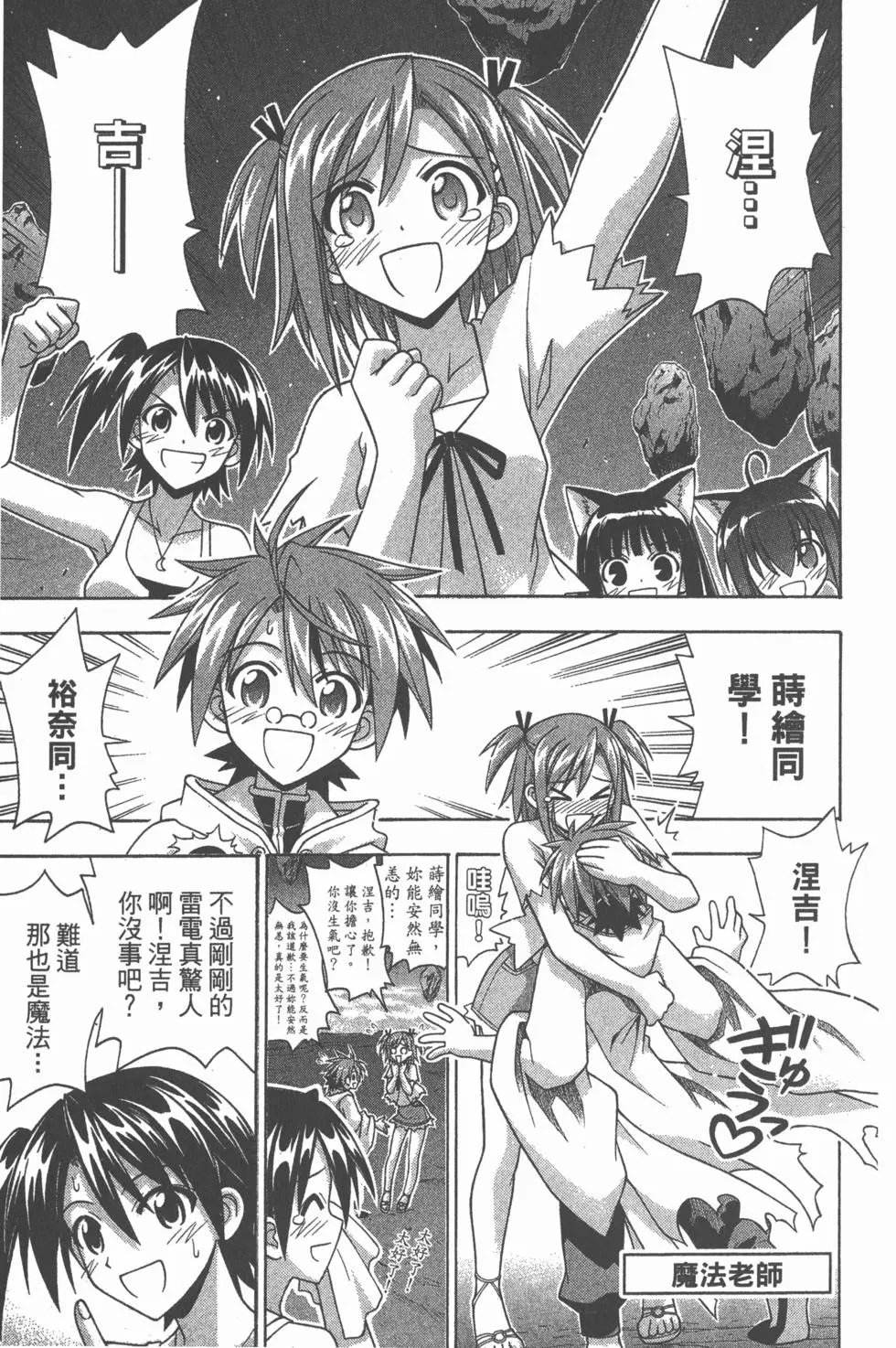 第26卷