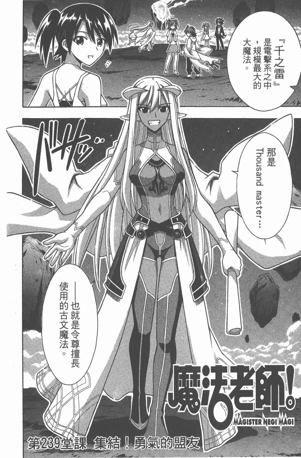 第26卷