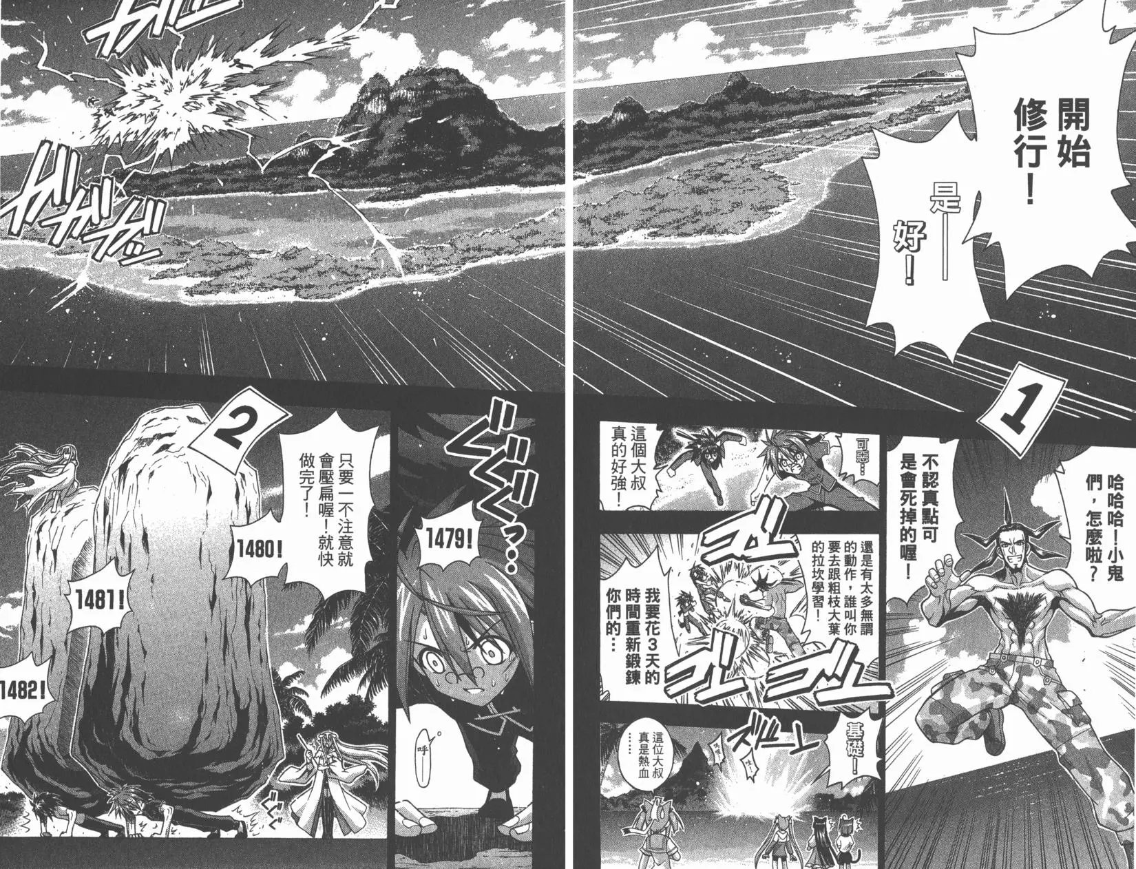 第26卷