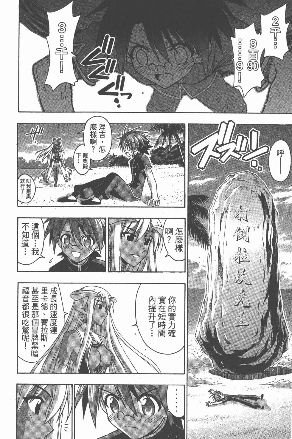 第26卷