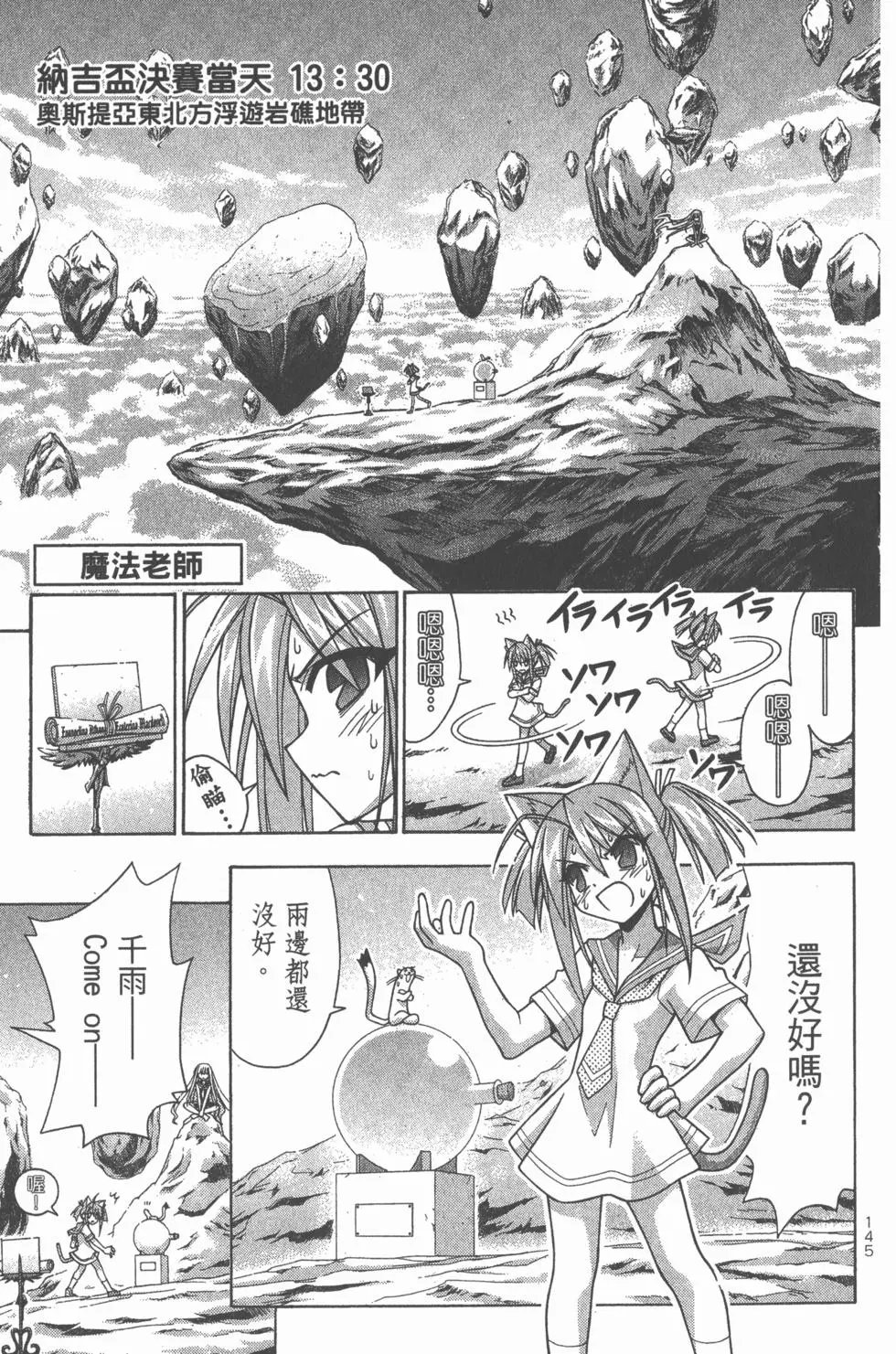 第26卷