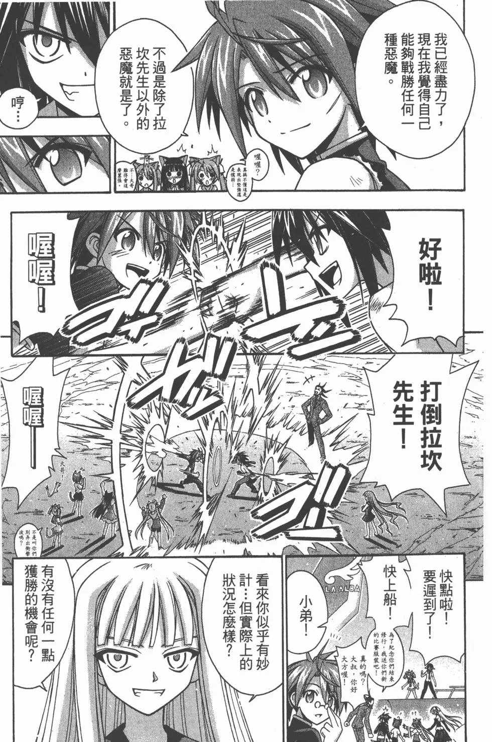 第26卷
