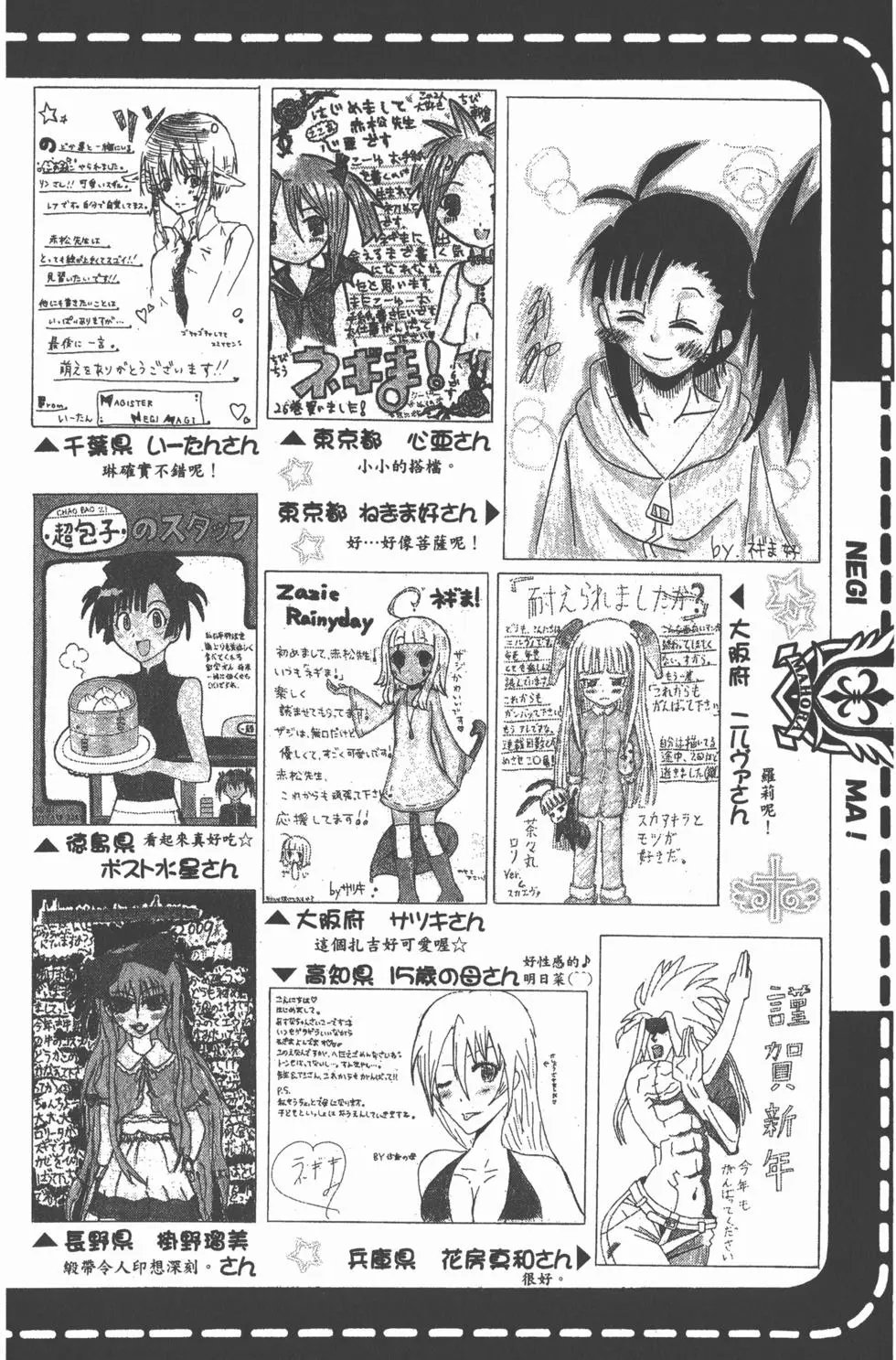 第26卷
