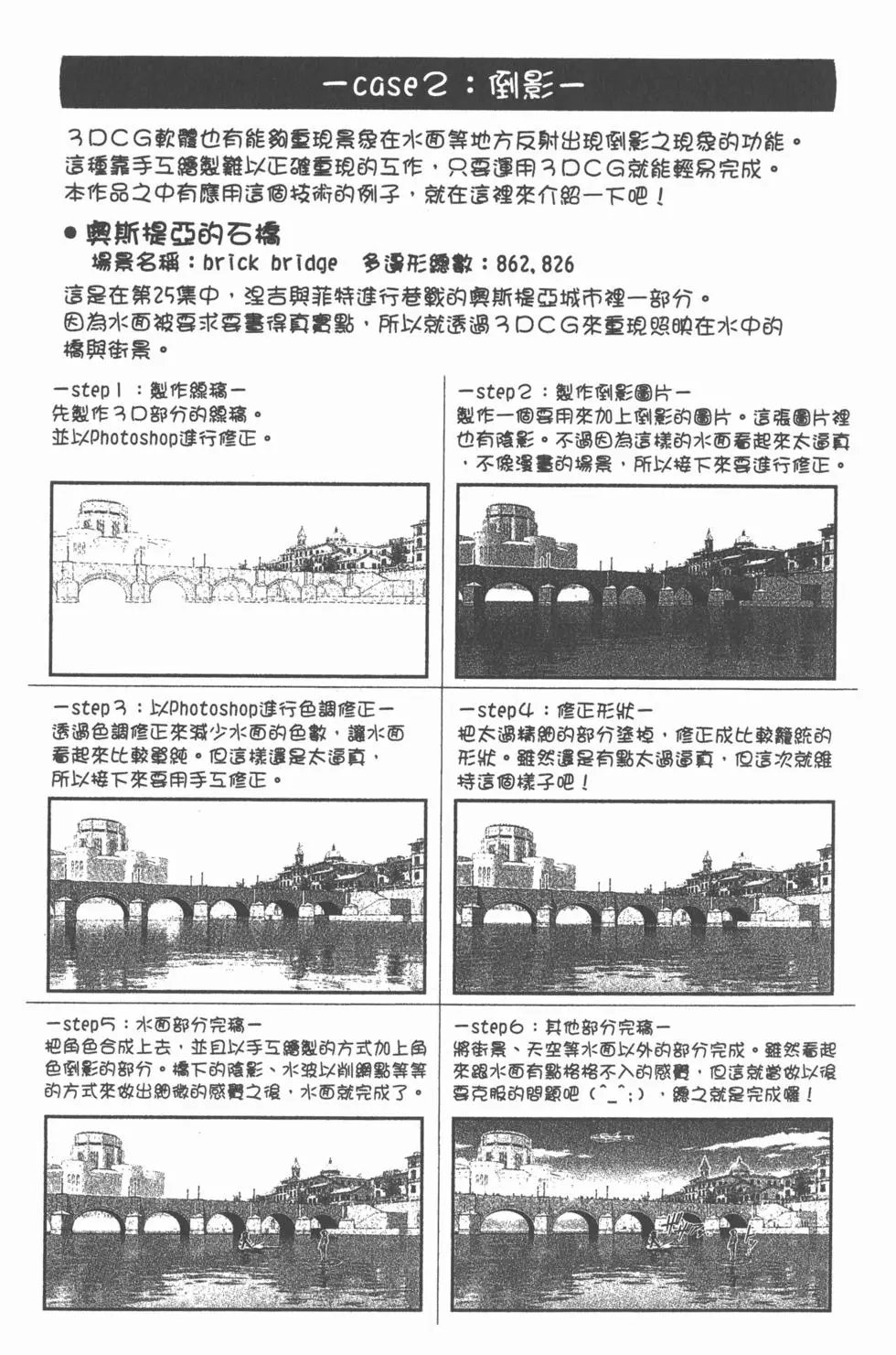 第26卷