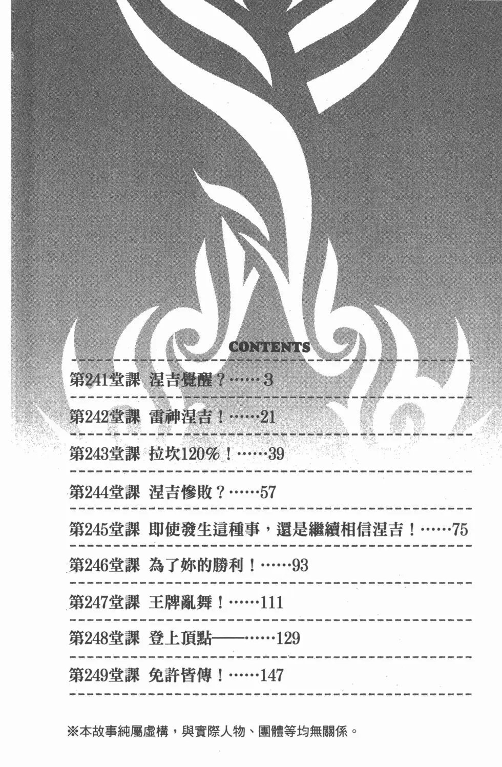 第27卷