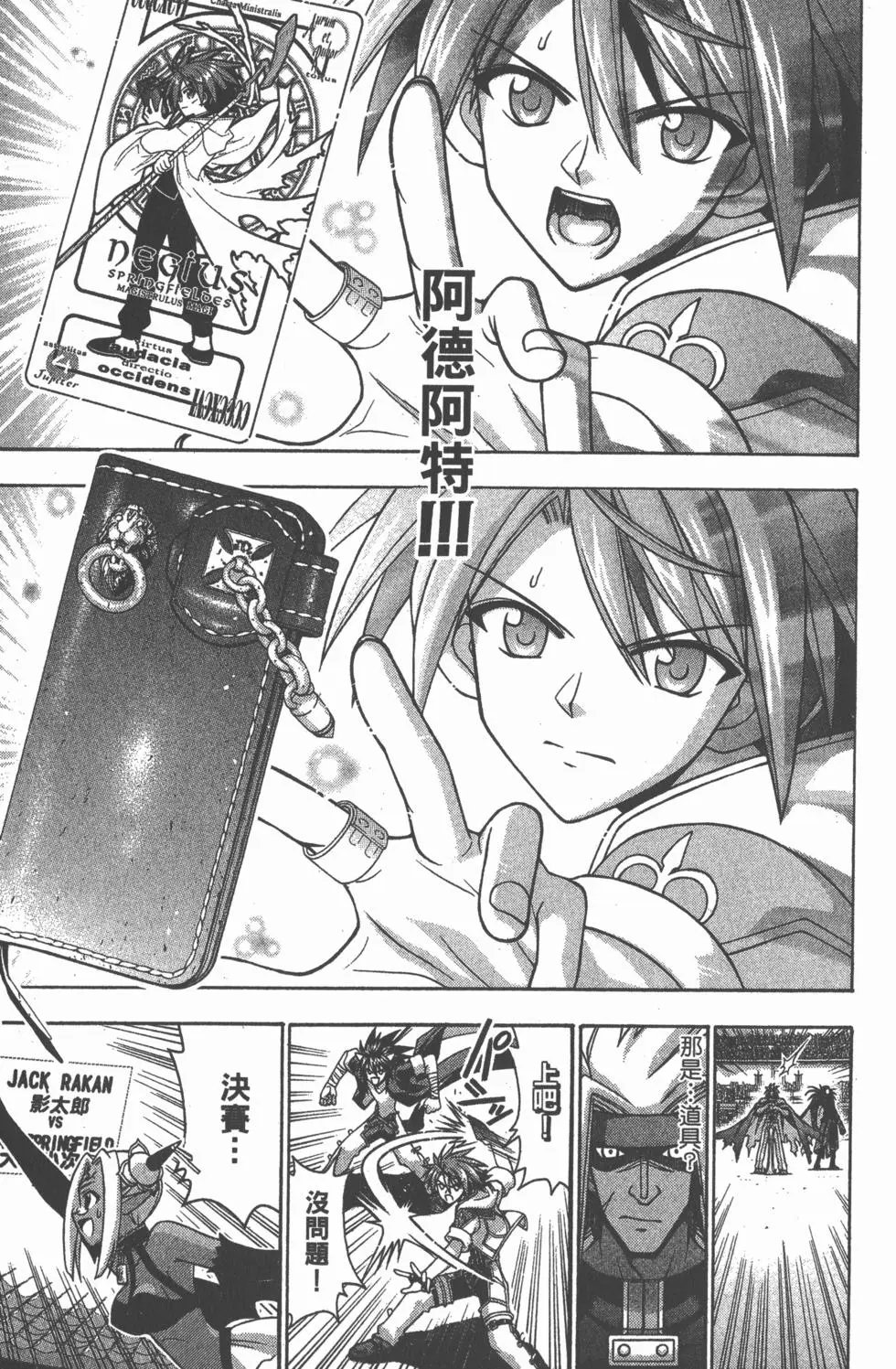 第27卷