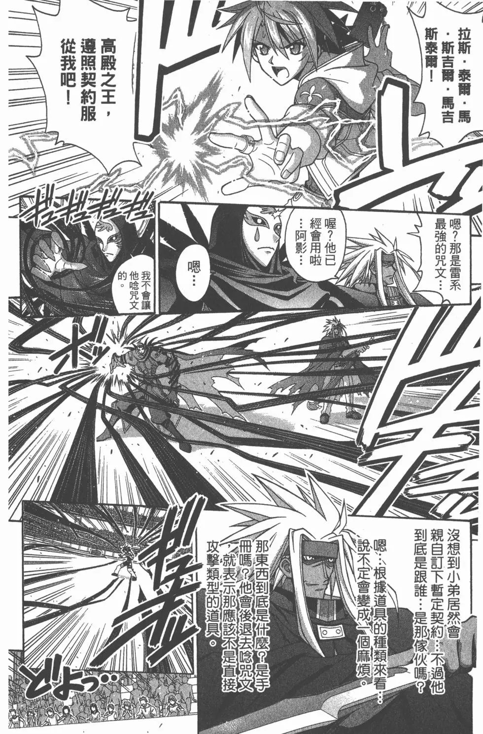 第27卷