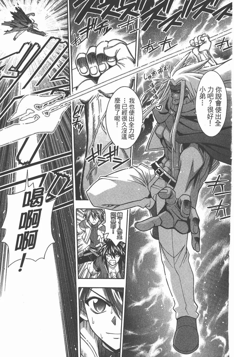 第27卷