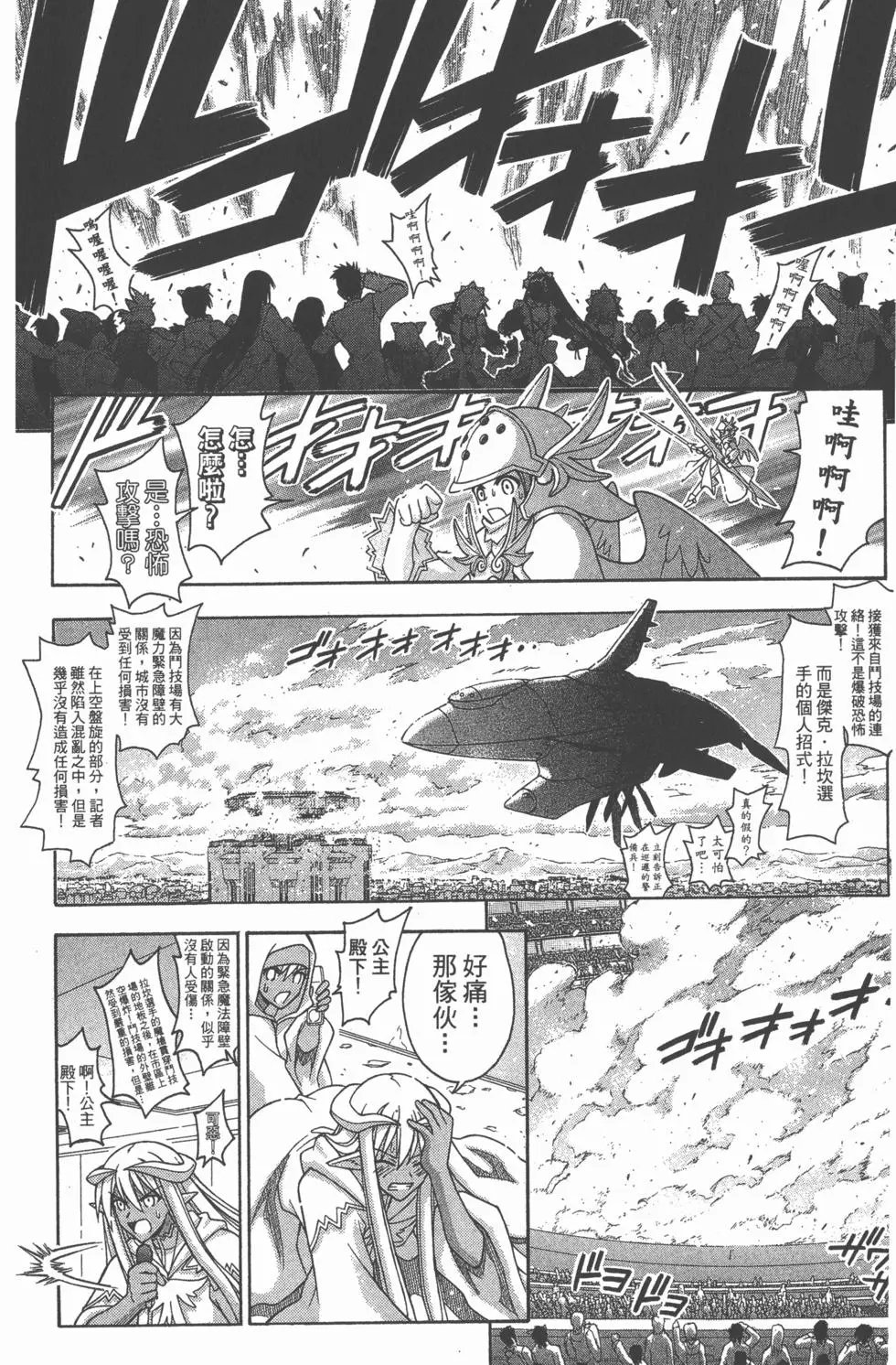 第27卷