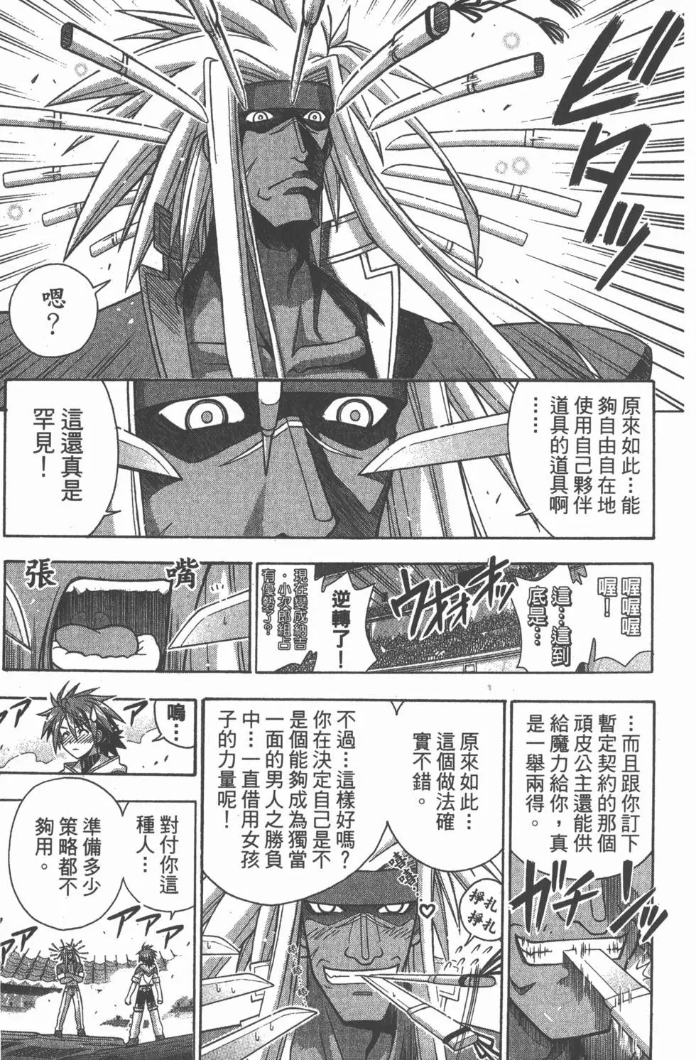 第27卷