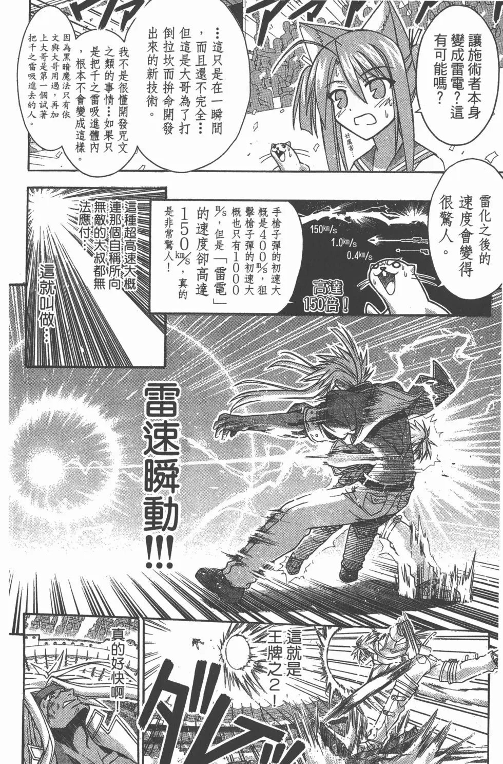 第27卷