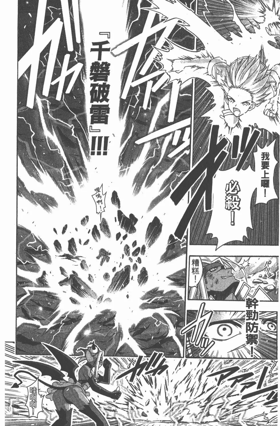 第27卷
