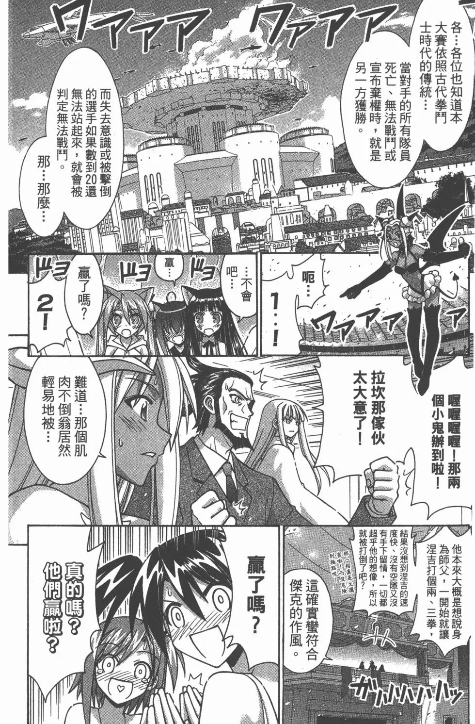 第27卷