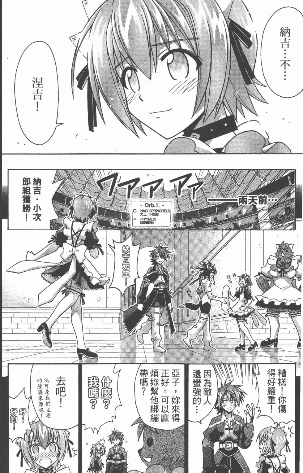 第27卷