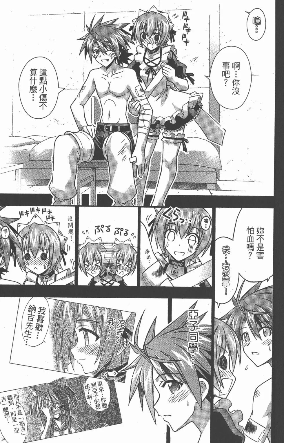 第27卷
