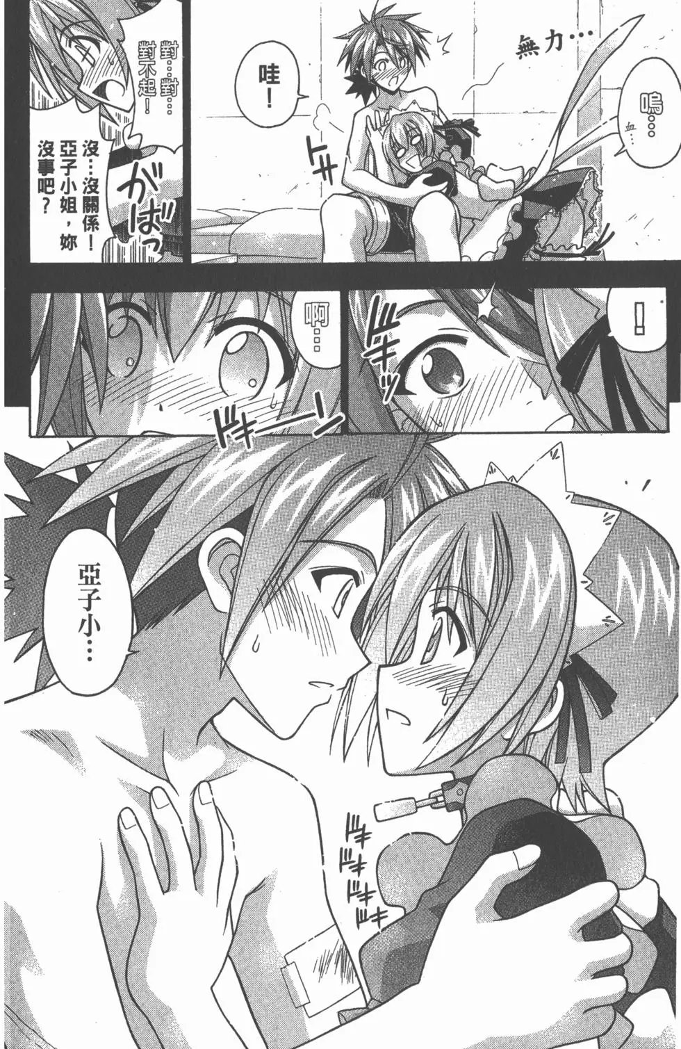 第27卷