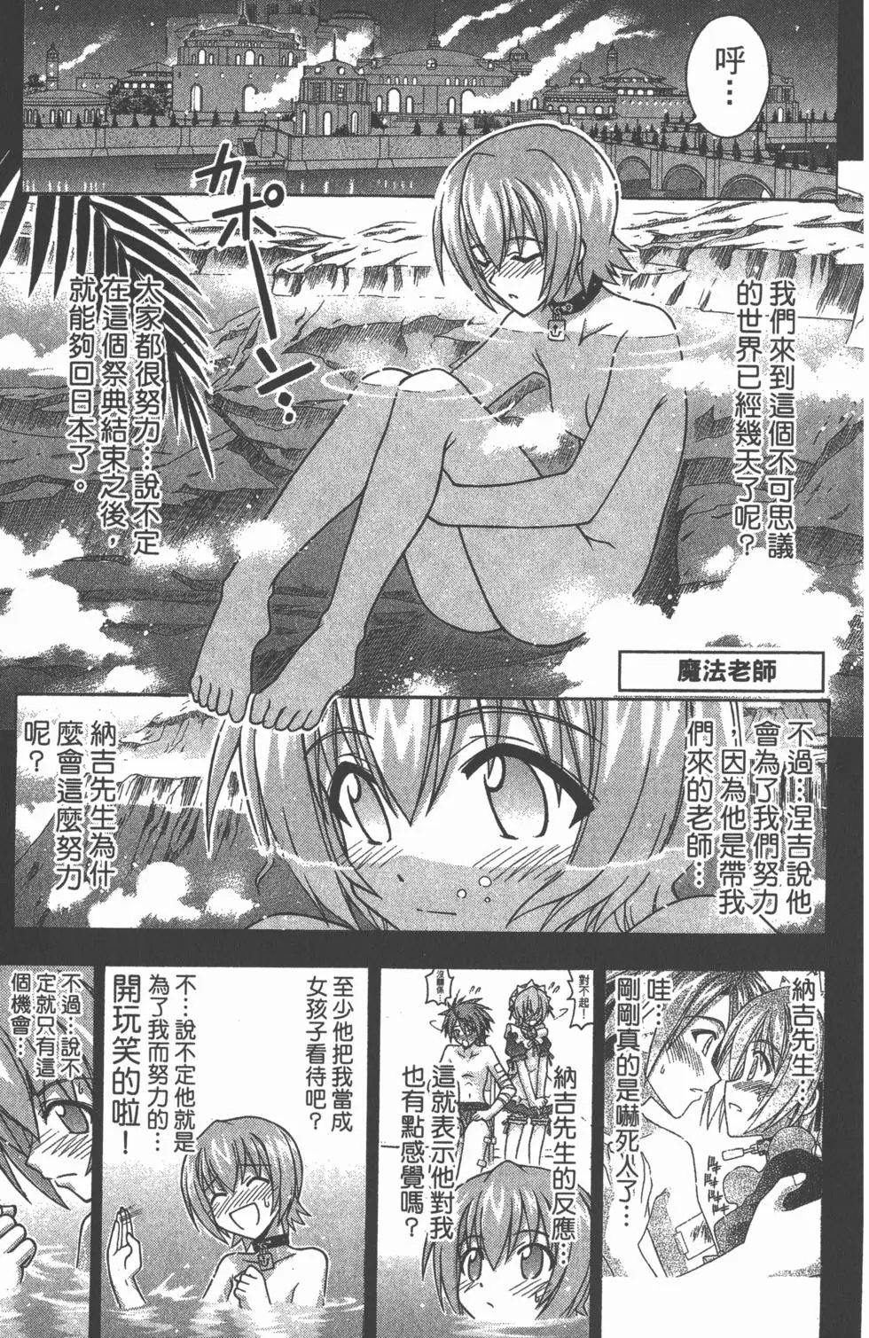 第27卷