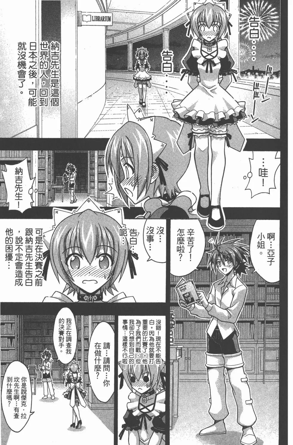 第27卷