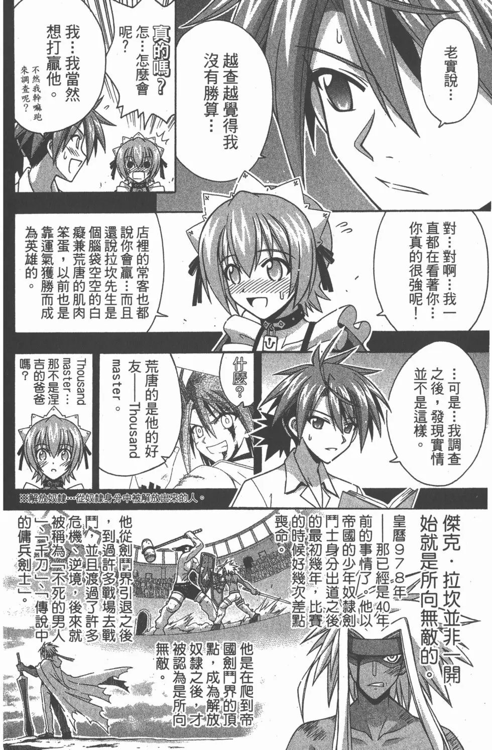 第27卷