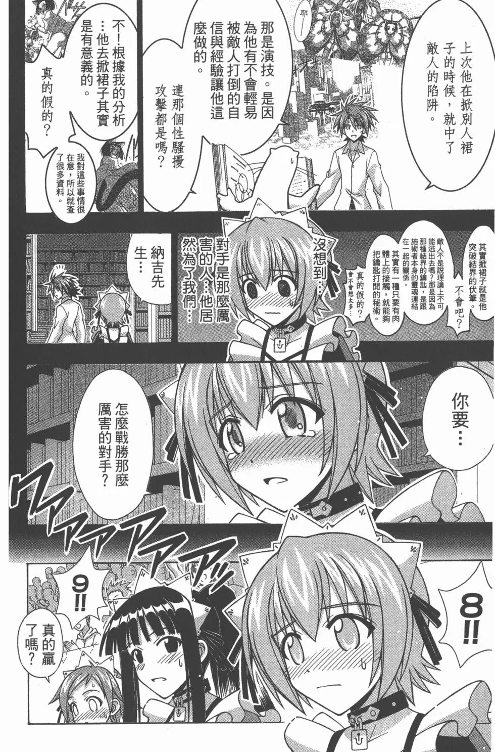 第27卷