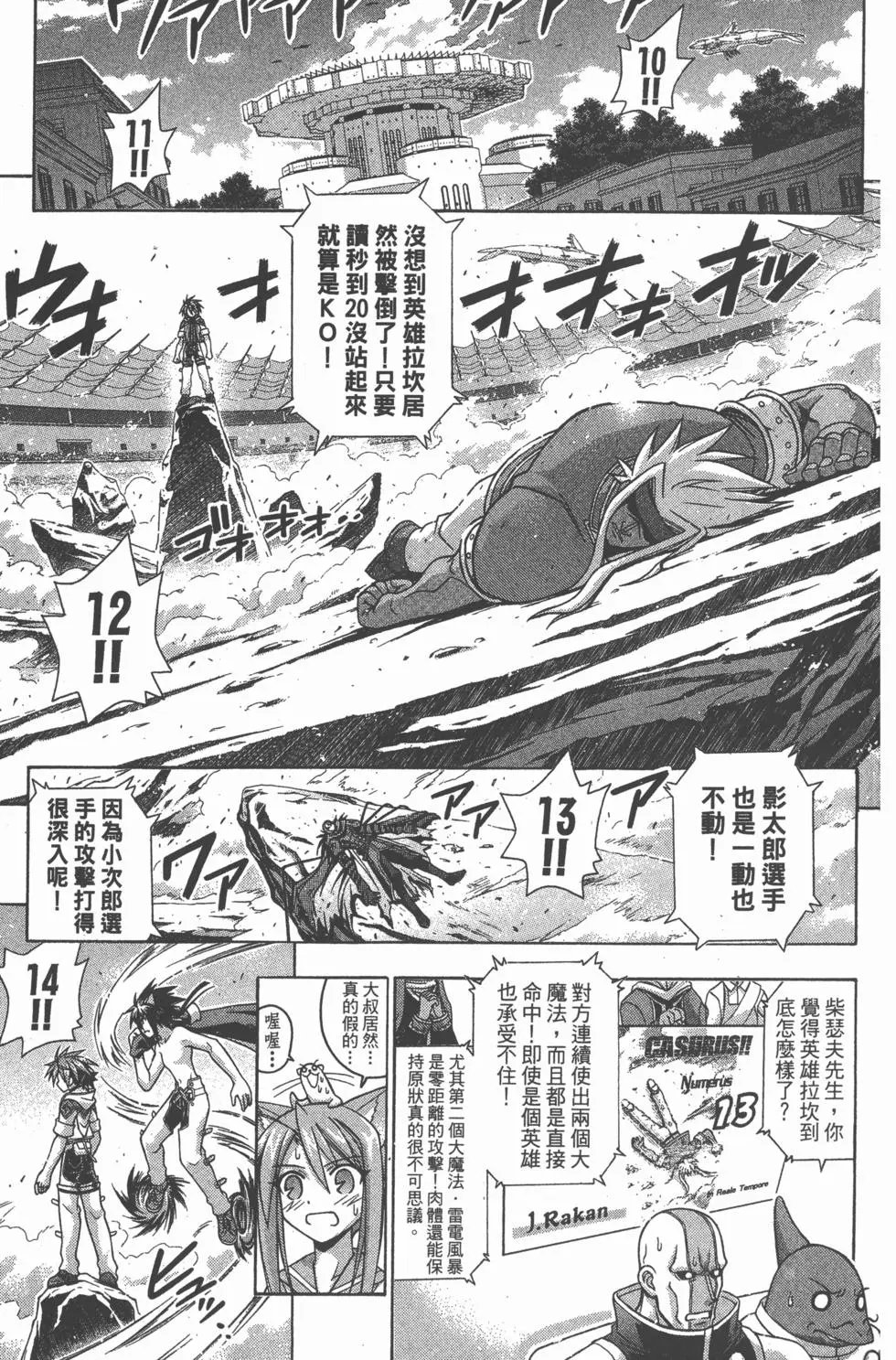 第27卷