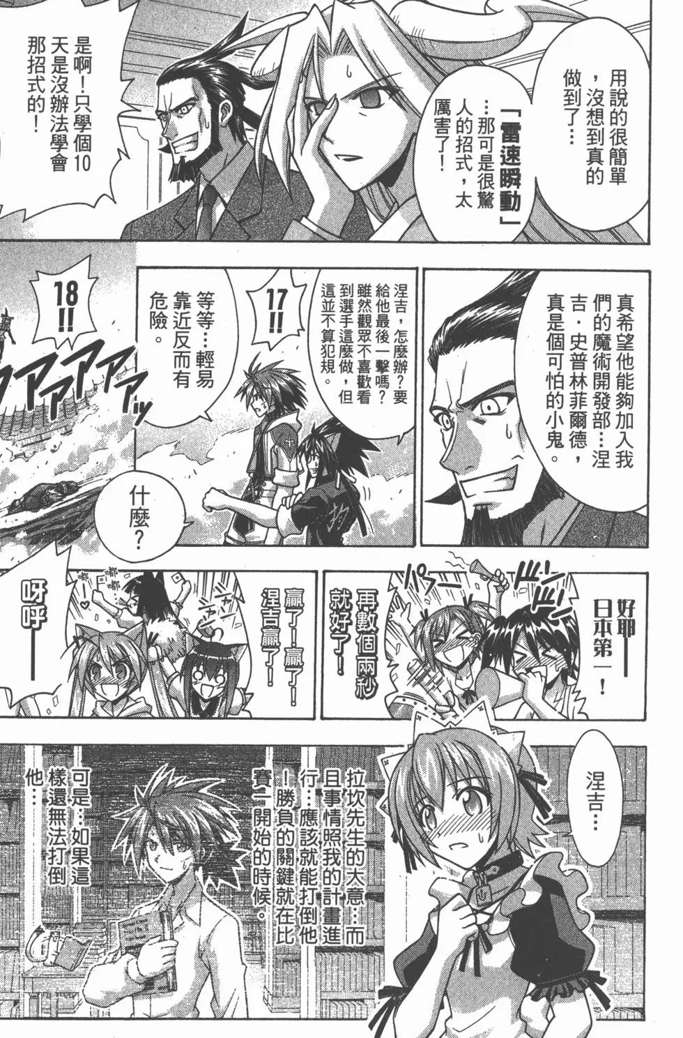 第27卷