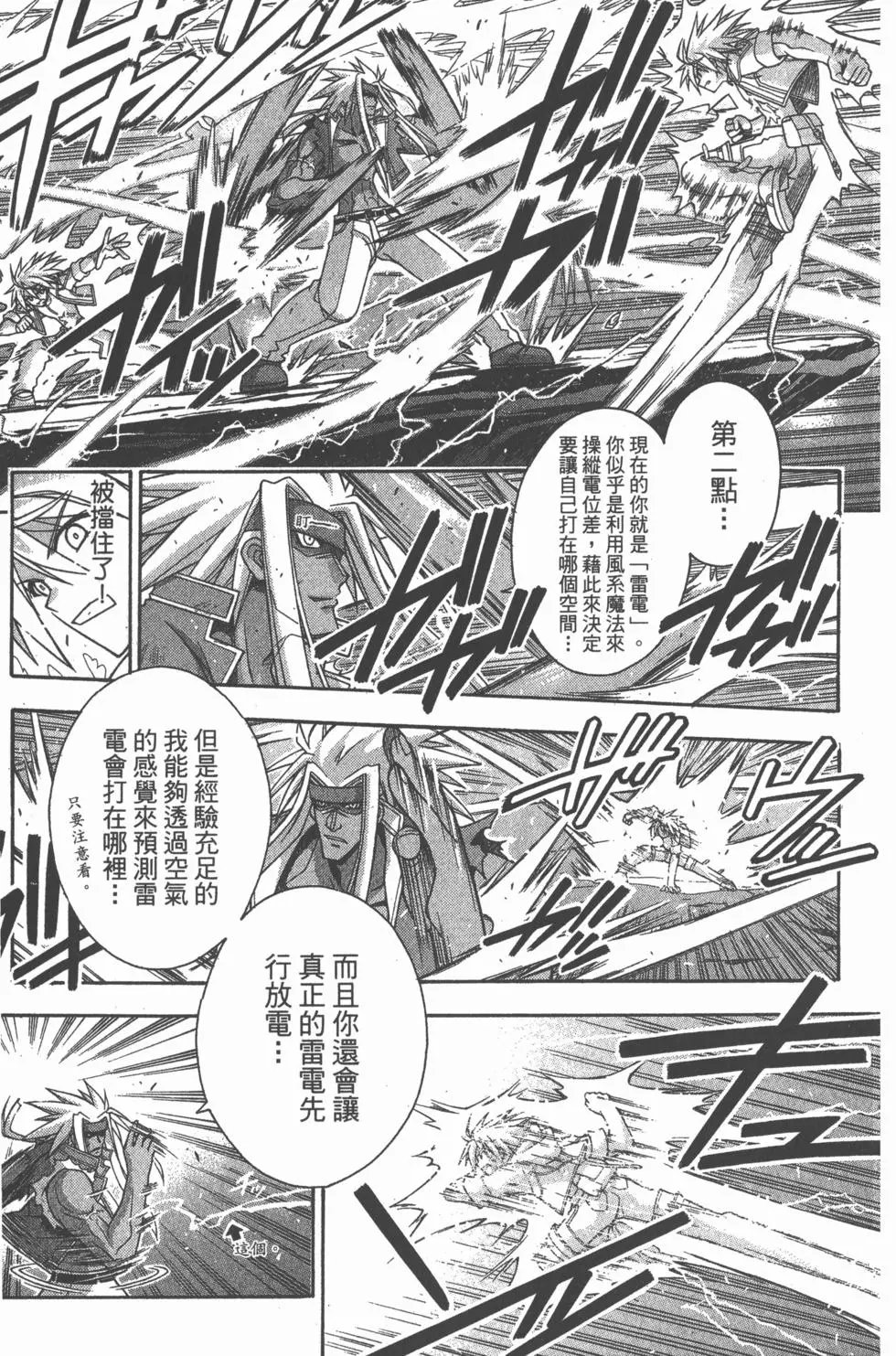 第27卷