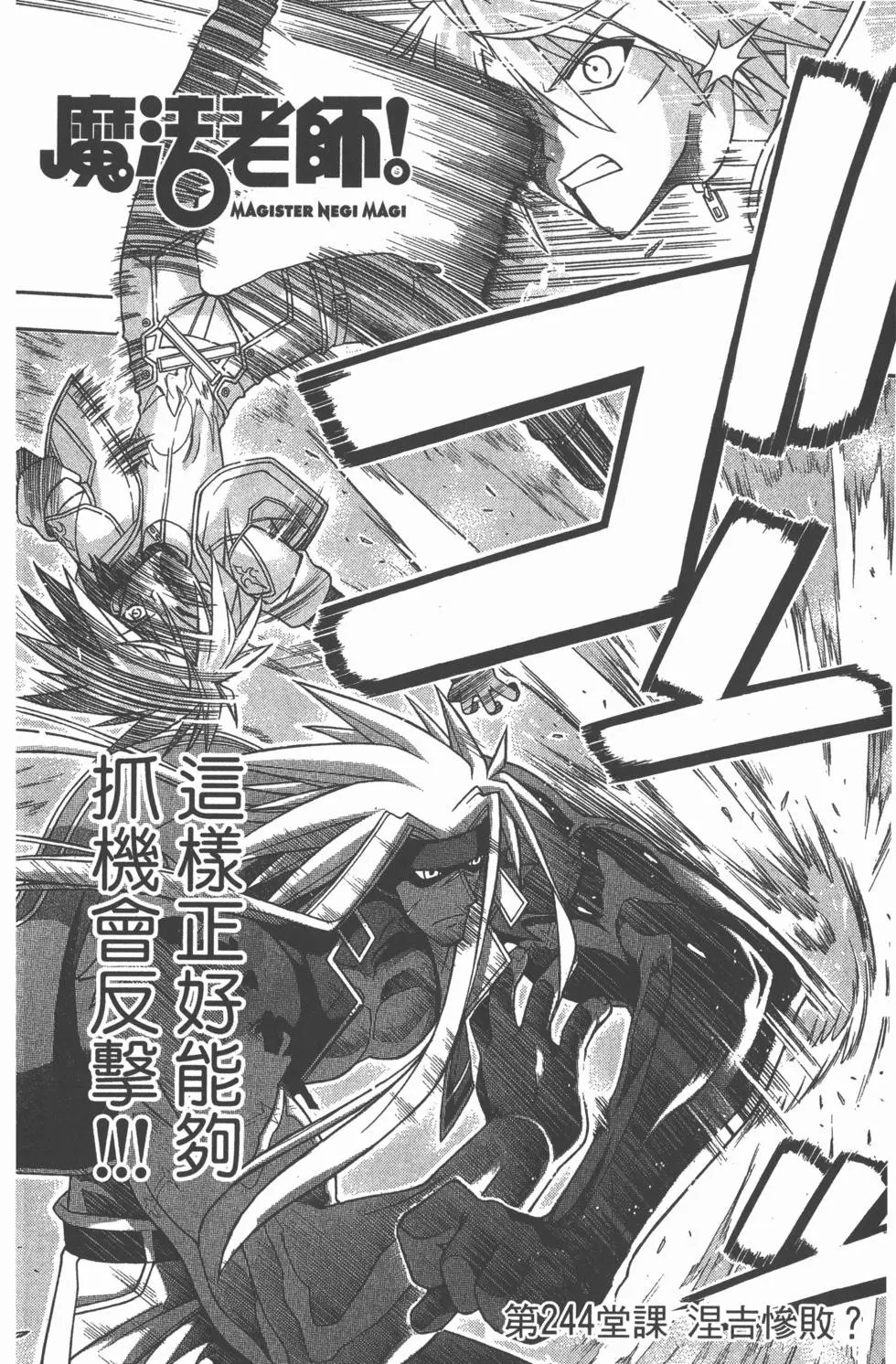 第27卷