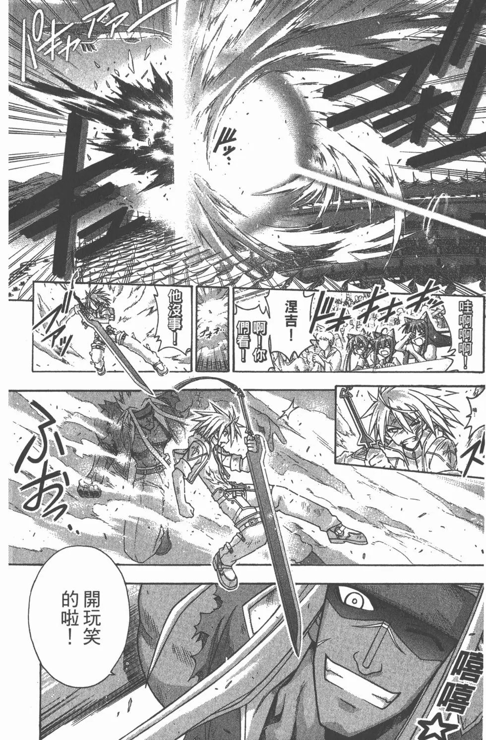 第27卷