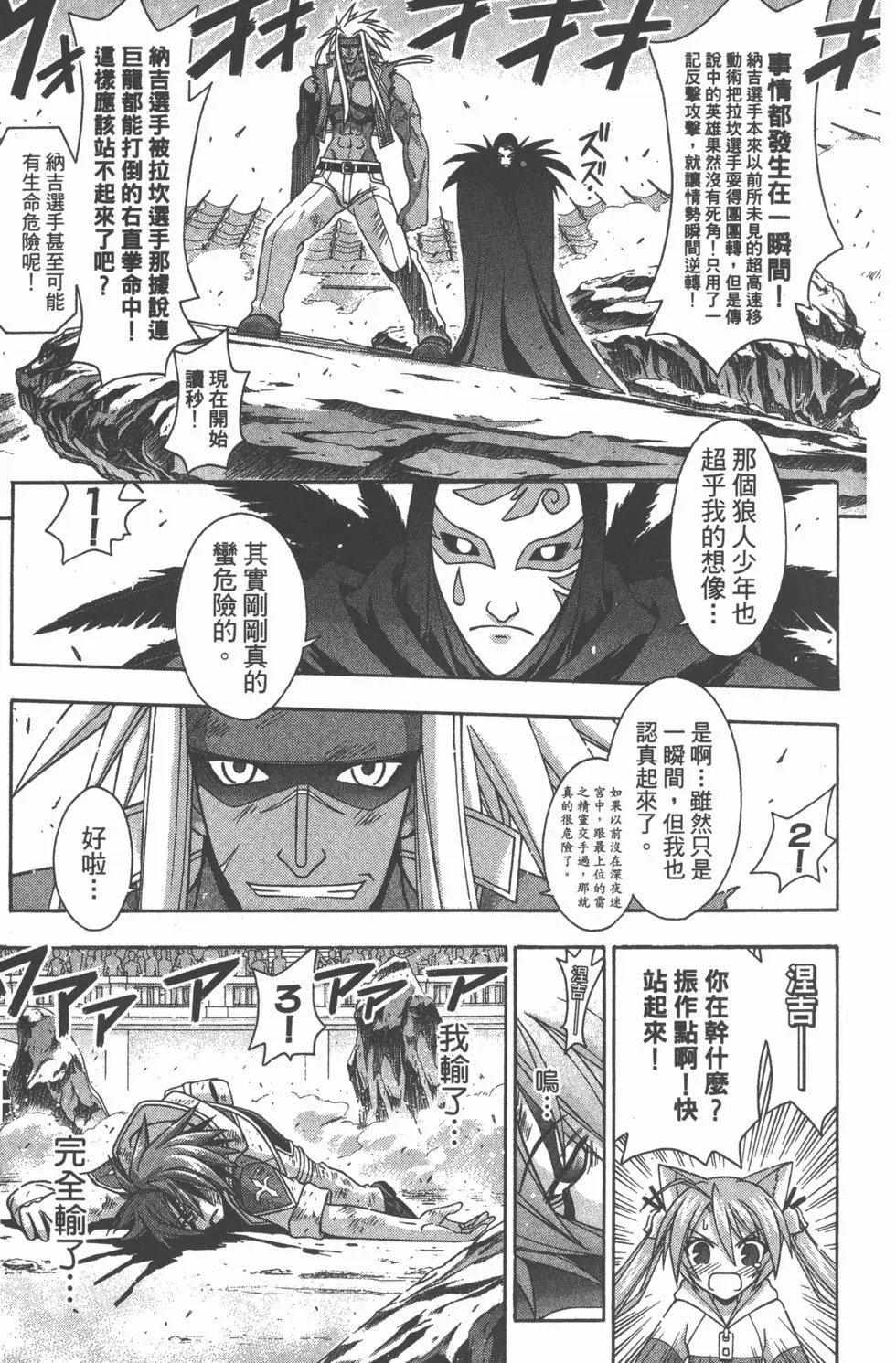 第27卷