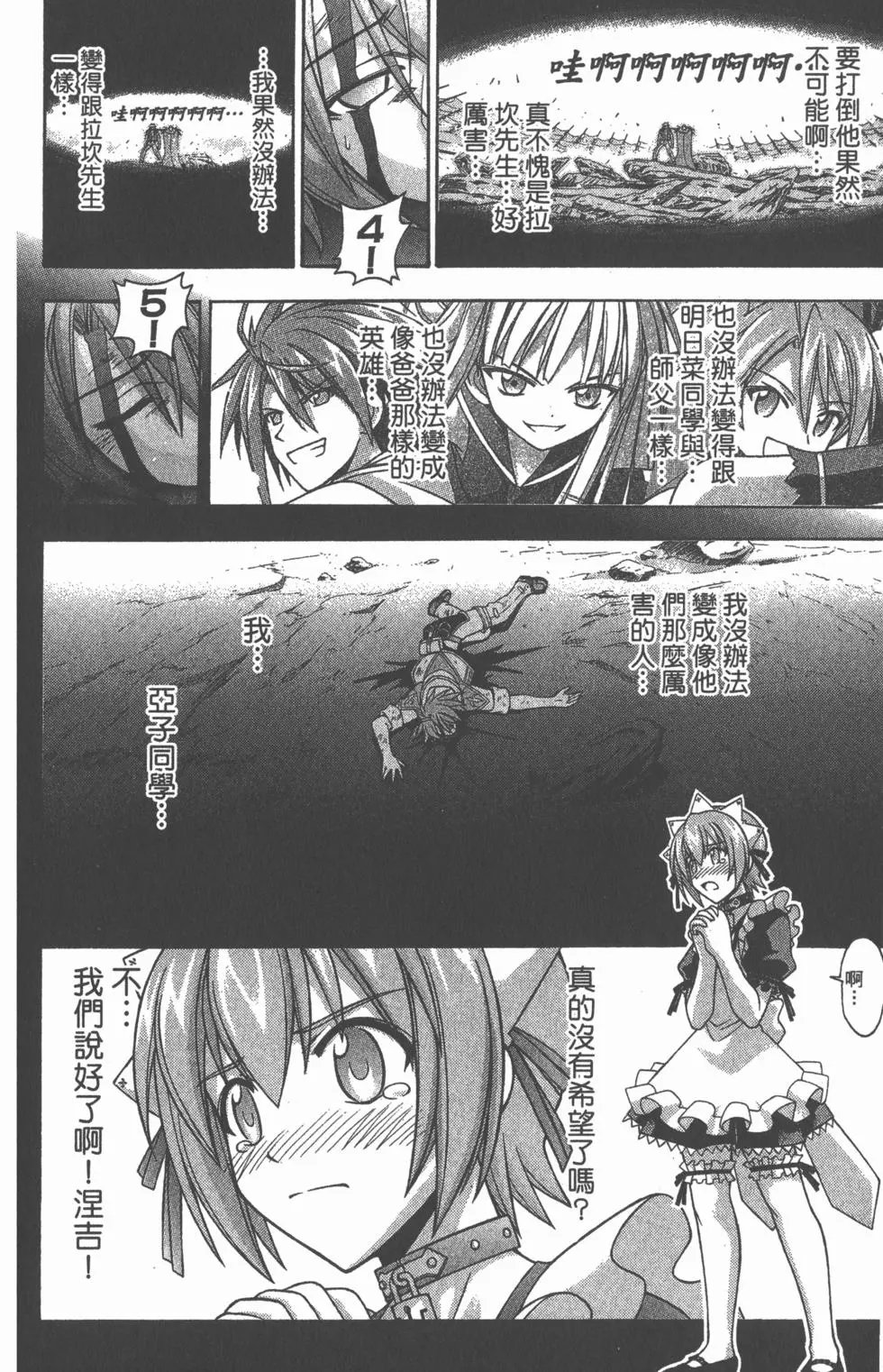 第27卷