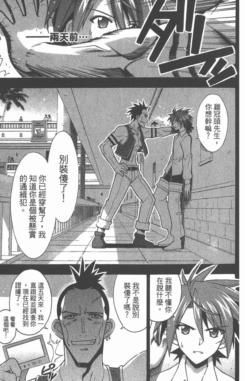 第27卷
