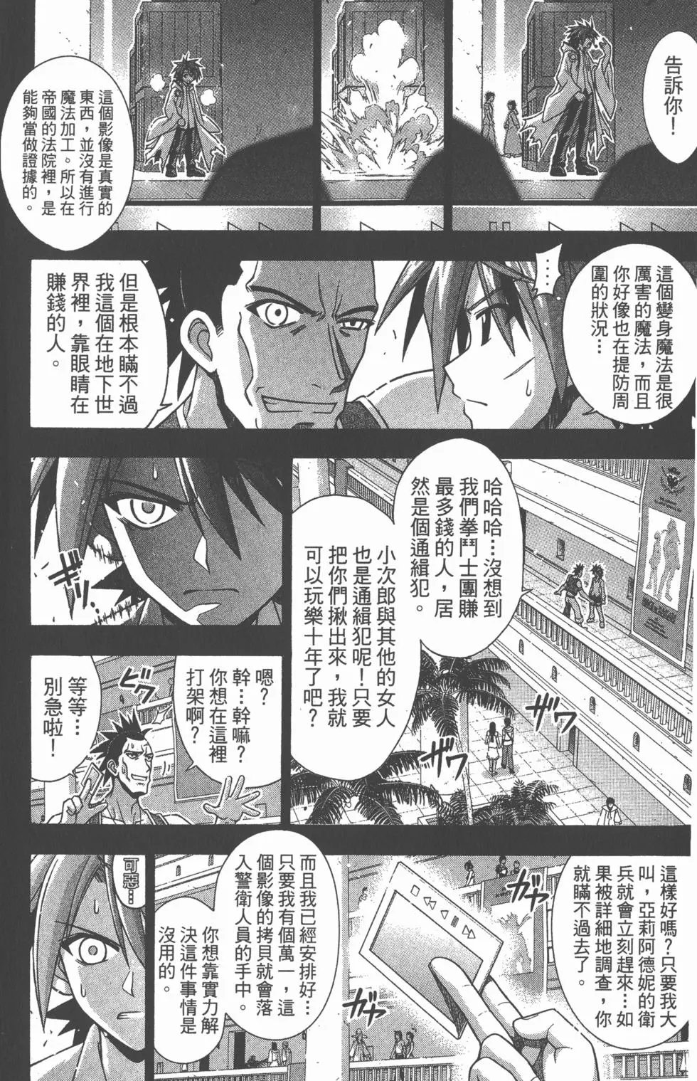 第27卷