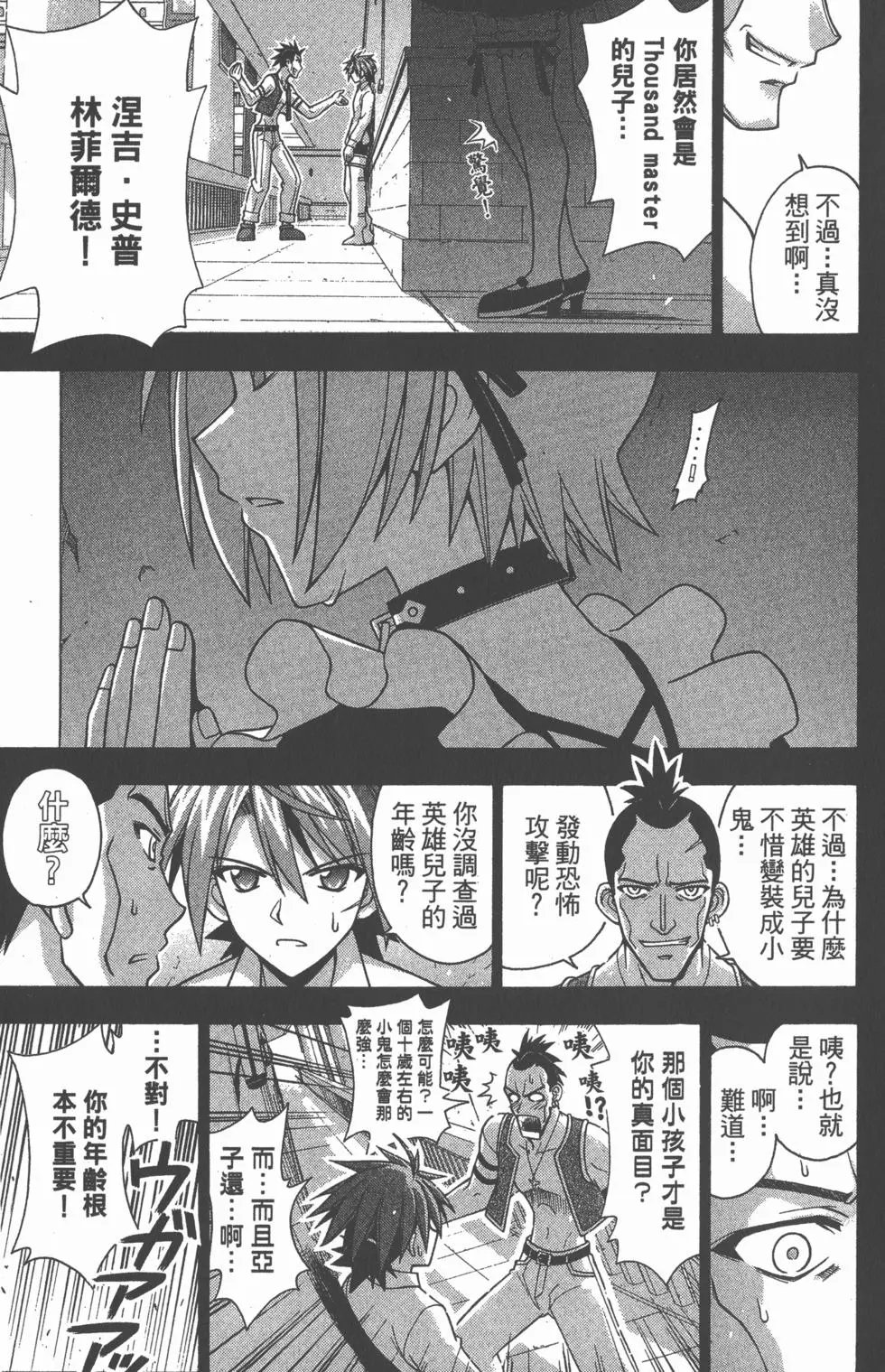 第27卷