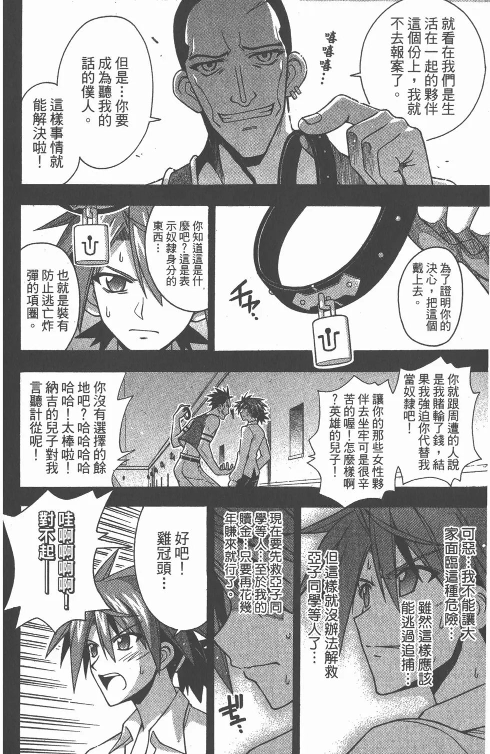 第27卷