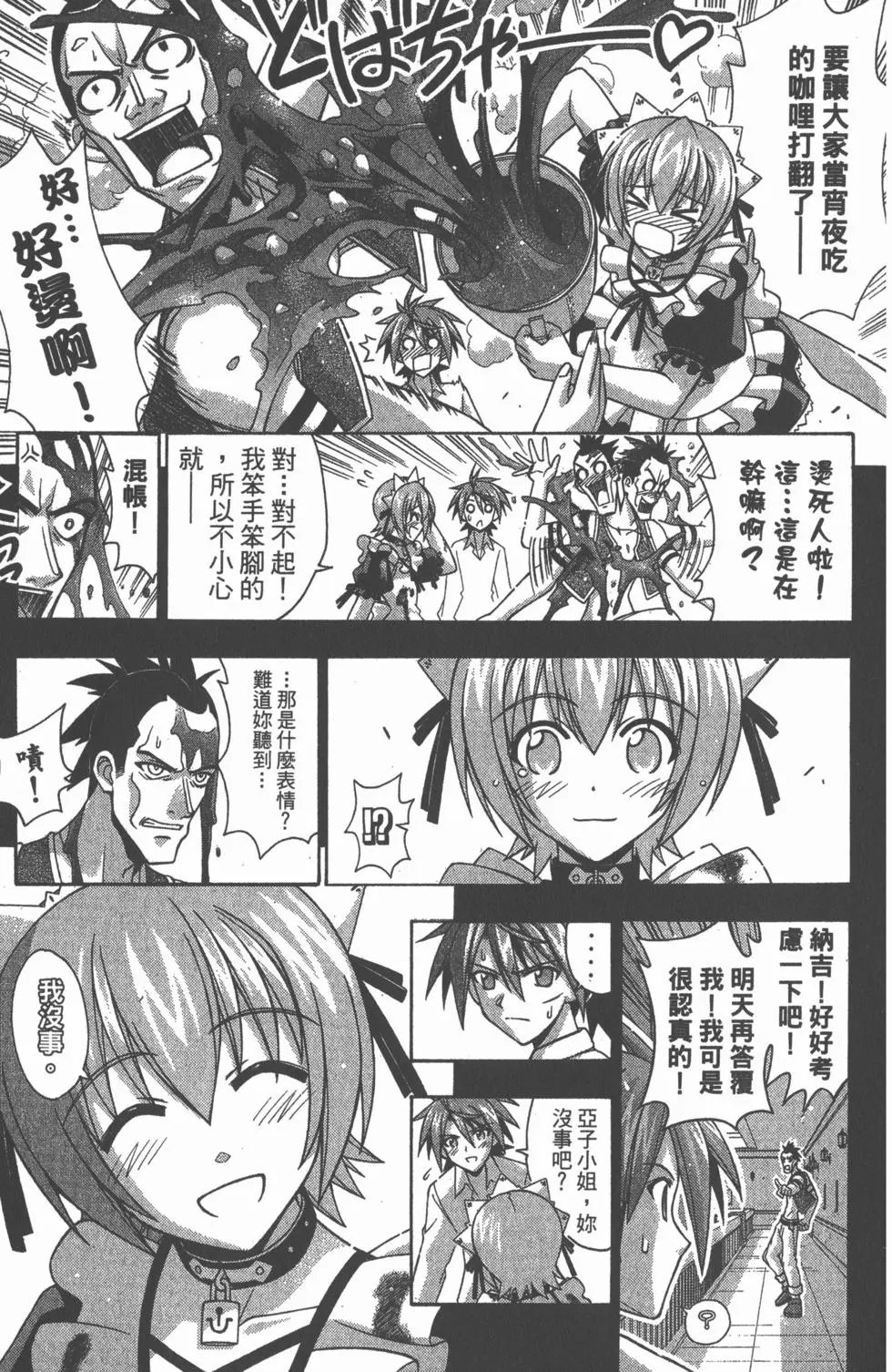 第27卷