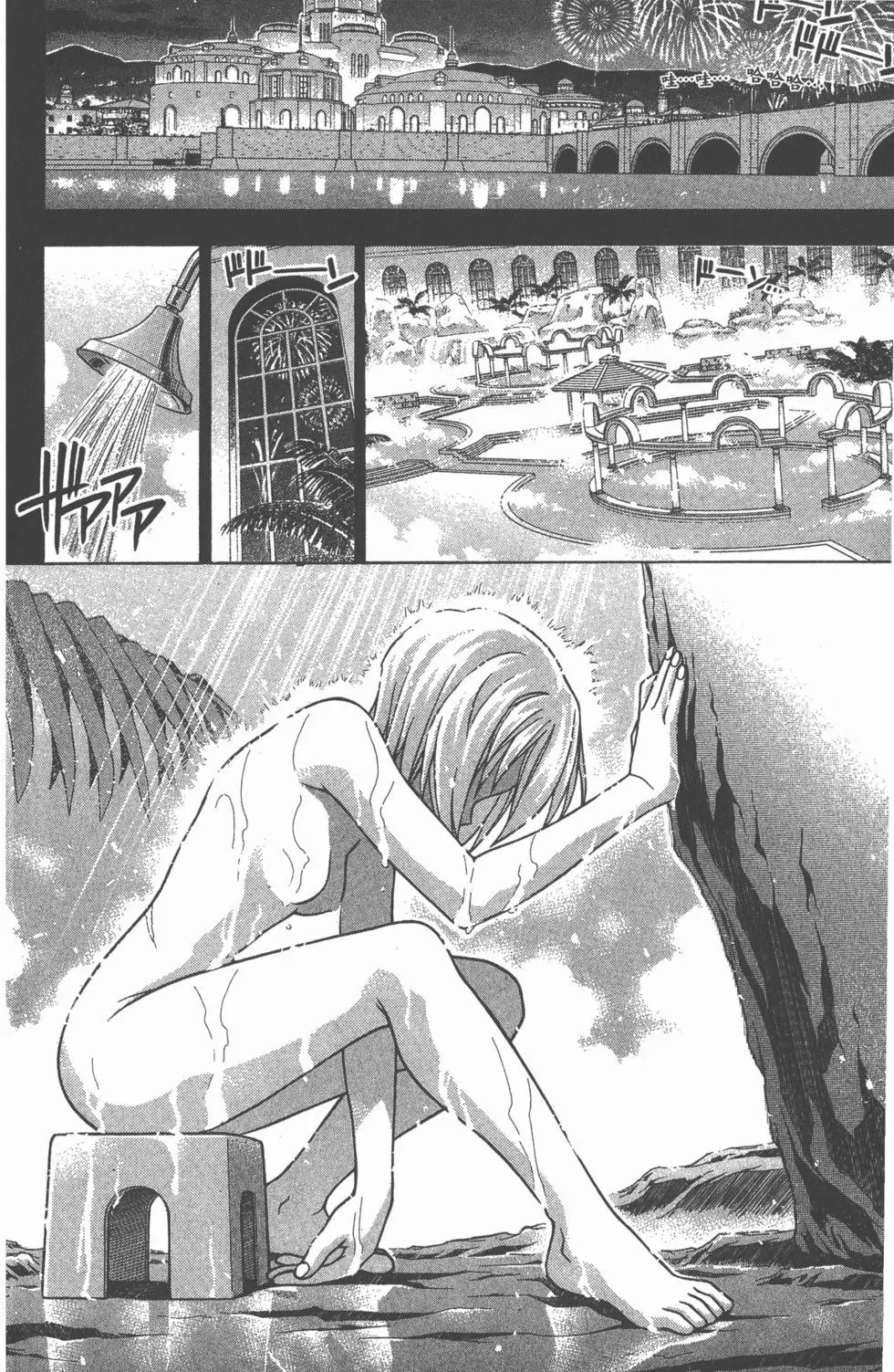 第27卷