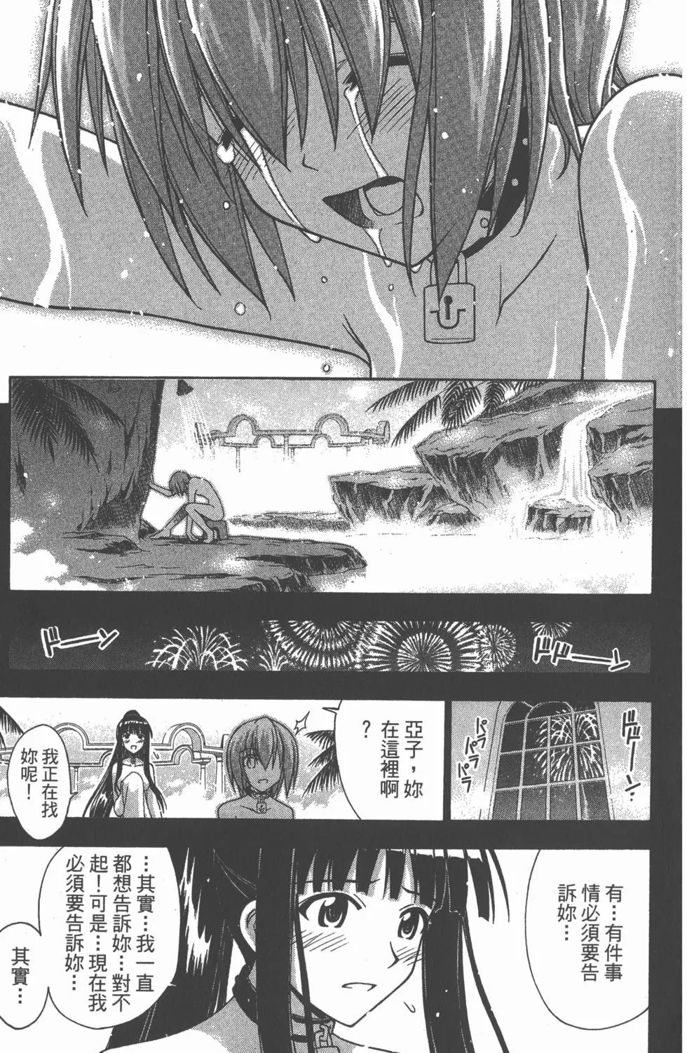 第27卷