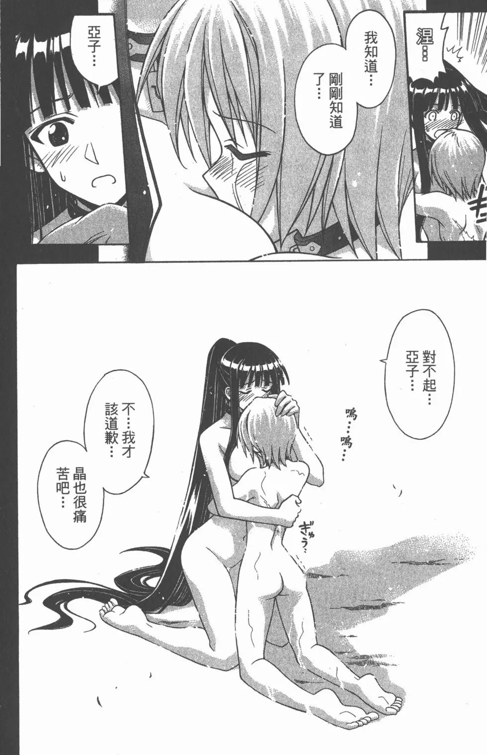 第27卷