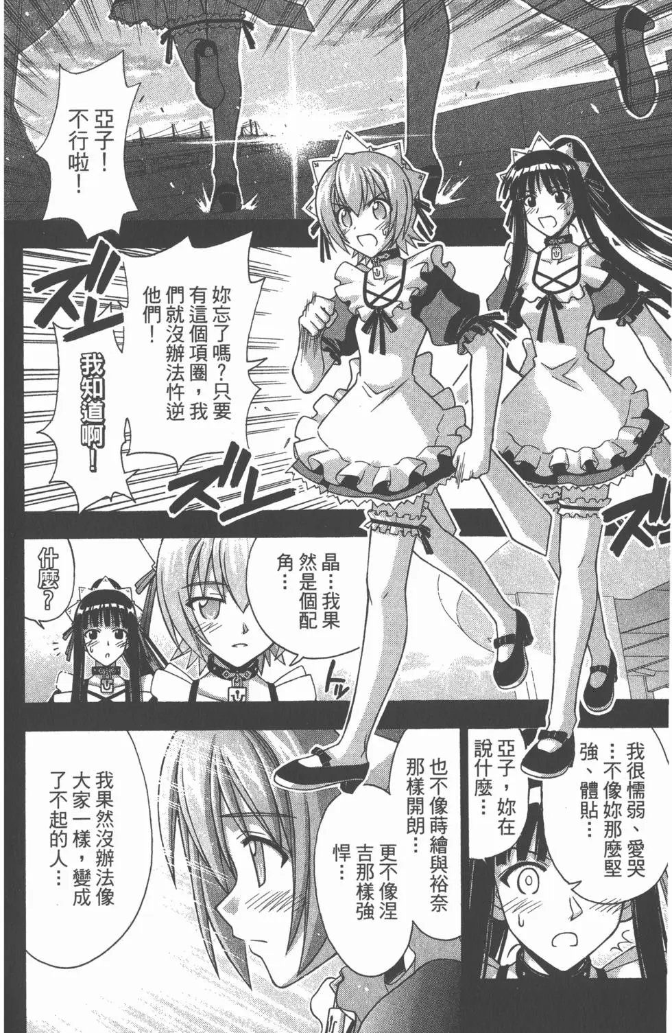第27卷